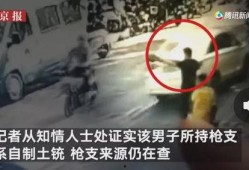 美国孙子爆料新闻事件视频,真相背后令人震惊