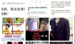 汪小菲微博爆料原文视频,揭秘豪门恩怨背后的真相