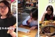爆料小故事搞笑视频大全,小故事搞笑视频大盘点