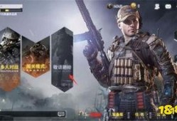 使命召唤心愿最新爆料,心愿全新爆料揭秘：神秘任务与未知挑战即将揭晓！