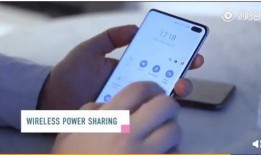 s10爆料实战视频在线观看,独家解析与精彩瞬间回顾