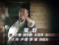 刀影 在线观看,在线观看，揭秘神秘江湖传奇