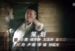 刀影 在线观看,在线观看，揭秘神秘江湖传奇