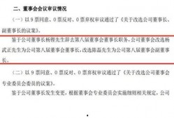 重庆融创爆料最新消息,揭秘项目进展与未来规划
