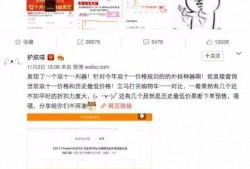 如何在电视上爆料自己的视频,如何制作并发布自己的视频内容