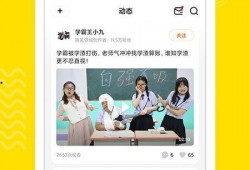 新季节最新爆料视频下载,最新爆料视频深度解析