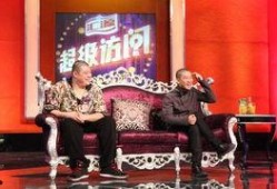 刘云天爆料原话视频大全,揭秘事件背后真相