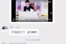 爆料视频要横屏拍吗,揭秘爆料视频最佳拍摄角度