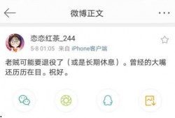 五a选一最新爆料,神秘新机即将亮相，性能突破再创新高