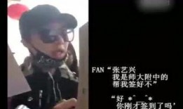 娱乐爆料的牛人是谁,揭秘其神秘身份与辉煌事迹
