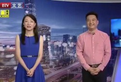 邦泰爆料最新消息新闻视频,揭秘新闻视频背后惊人真相