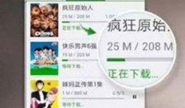 外网爆料暴雪视频大全下载,下载攻略与热门资源汇总