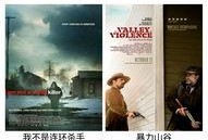 手机福利电影在线观看