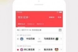 南京彩票网最新爆料,揭秘最新中奖幕后真相