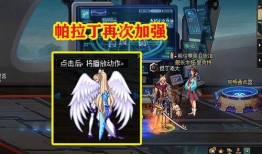 天帝爆料视频大全最新版,揭秘神秘事件，探寻宇宙奥秘