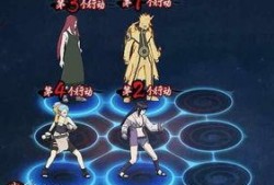 火影新英雄鸣人爆料视频,揭秘忍者世界的神秘力量与传奇历程