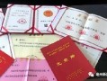 安徽医生爆料新闻事件最新,揭露医疗行业潜规则，引发社会关注