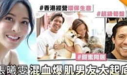 杜思远女友闺蜜爆料视频,揭秘背后惊人真相