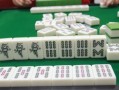 网红打麻将吃瓜图片搞笑,网红搞笑瞬间，笑料百出！