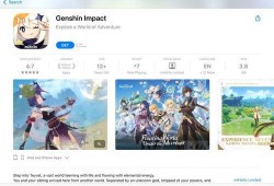 原神博士外网爆料视频,游戏新内容与剧情大揭秘