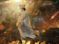 降龙大师全集在线观看,奇幻修真之旅，在线观看尽享仙侠盛宴