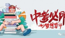 北峰万科爆料最新消息,揭秘神秘项目进展与亮点