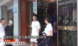 深圳宋先生最新爆料,揭秘事件背后惊人真相