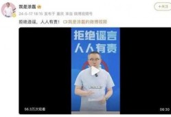 爆料新闻的人叫什么,揭秘神秘爆料者背后的故事