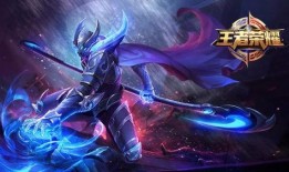 白起皮肤爆料最新,神秘力量觉醒，战场霸主再临