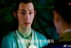 王坤最新爆料新闻视频,最新爆料新闻视频深度解析