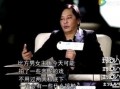 王杰爆料娱乐圈吸毒事件,王杰揭露惊人内幕