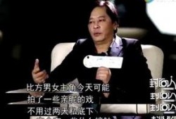 王杰爆料娱乐圈吸毒事件,王杰揭露惊人内幕