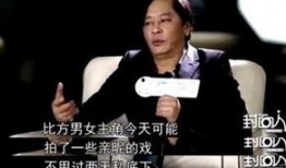 王杰爆料娱乐圈吸毒事件,王杰揭露惊人内幕