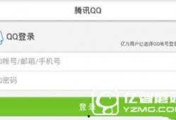 今日头条山东爆料新闻最新