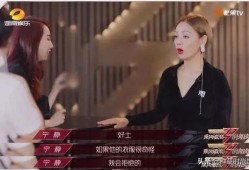 浪姐最新爆料是哪一期的,揭秘哪一期引发热议