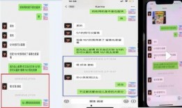 好友爆料视频大全下载,热门瞬间一网打尽