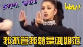 娱乐解说吃瓜,揭秘明星幕后吃瓜大揭秘